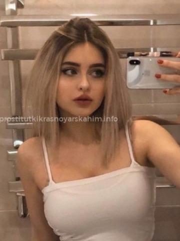 Индивидуалка Ефросинья фото 4